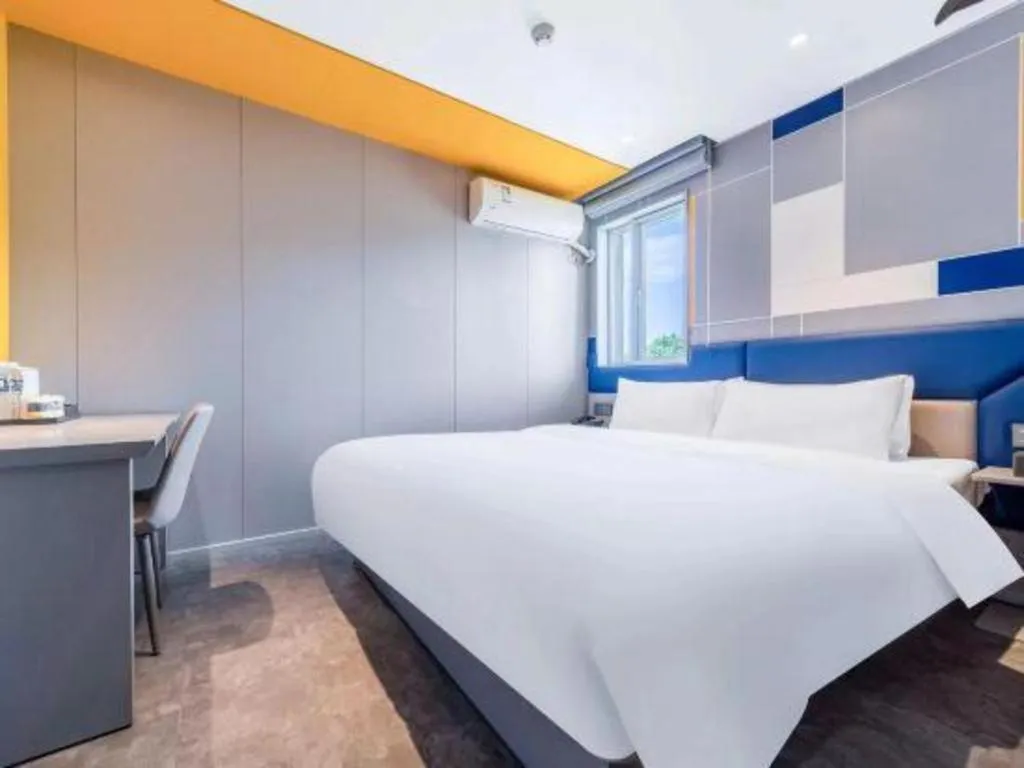 Bed in 7 Days Inn Chengdu Sichuan University South Railway Station