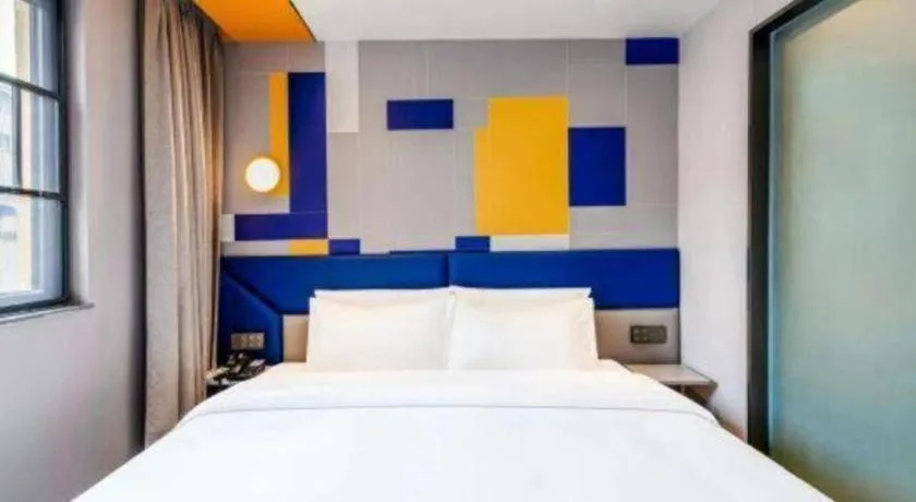 Bed in 7 Days Inn Chengdu Sichuan University South Railway Station