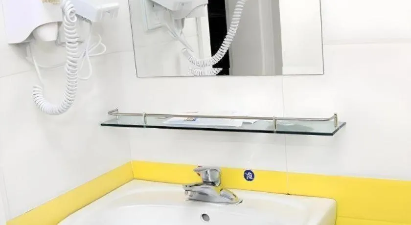 7 Days Inn Chengdu Sichuan University South Railway Station