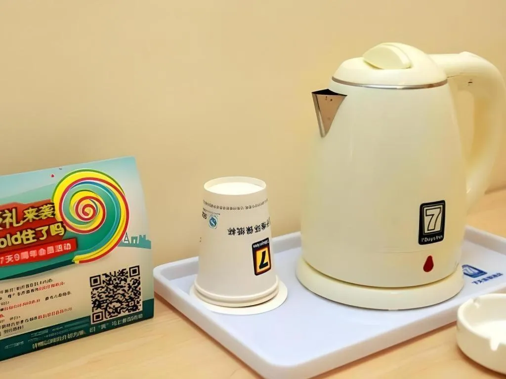 7 Days Inn Chengdu Sichuan University South Railway Station