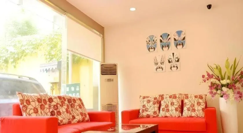 7 Days Inn Chengdu Sichuan University South Railway Station