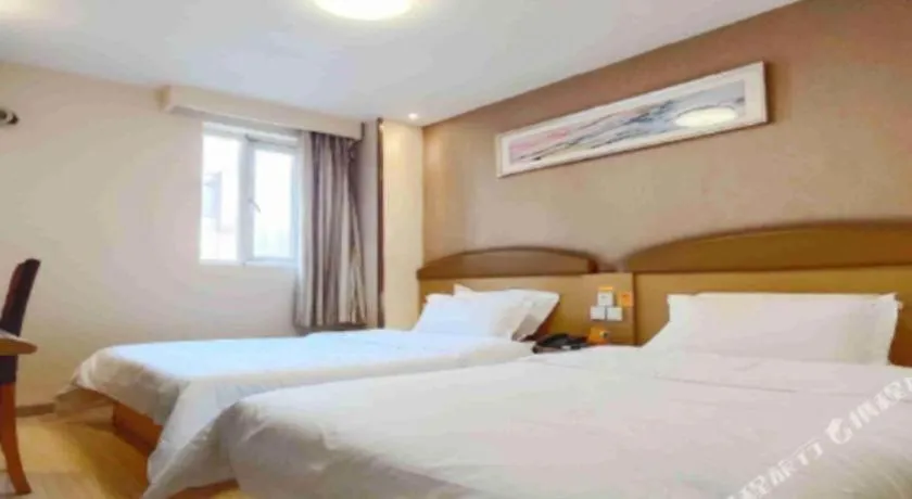 Bed in 7 Days Inn Chengdu Sichuan University South Railway Station