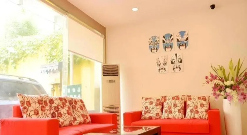 7 Days Inn Chengdu Sichuan University South Railway Station