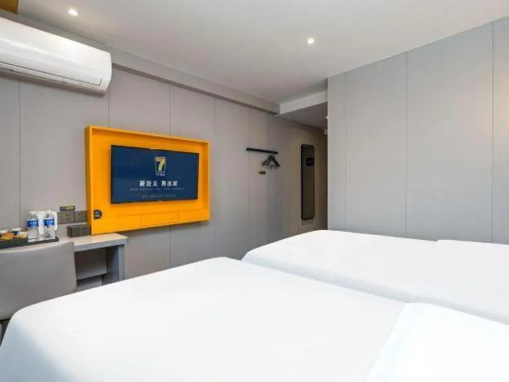 Bed in 7 Days Inn Chengdu Sichuan University South Railway Station