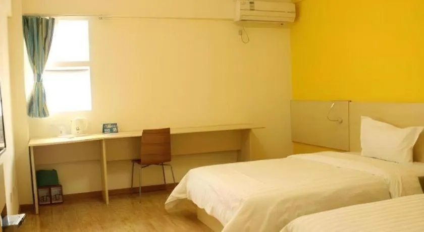 Bed in 7 Days Inn Chengdu Sichuan University South Railway Station