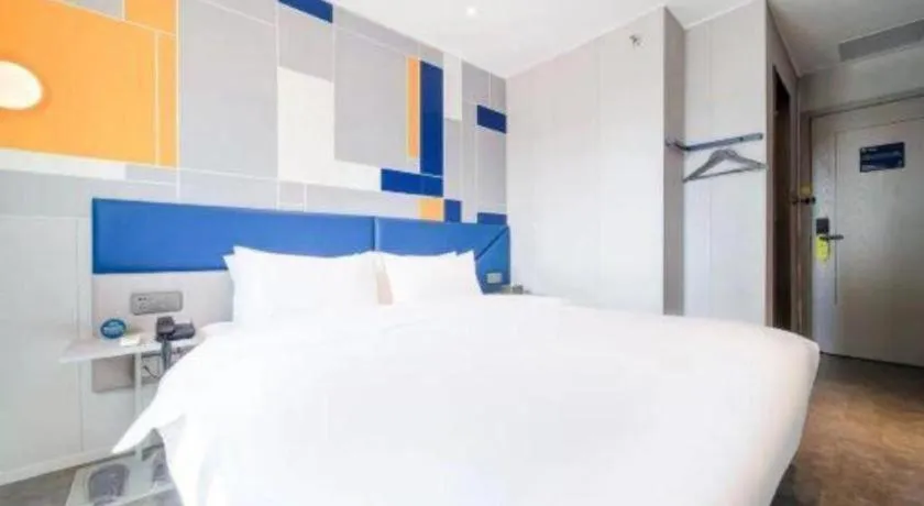 Bed in 7 Days Inn Chengdu Sichuan University South Railway Station