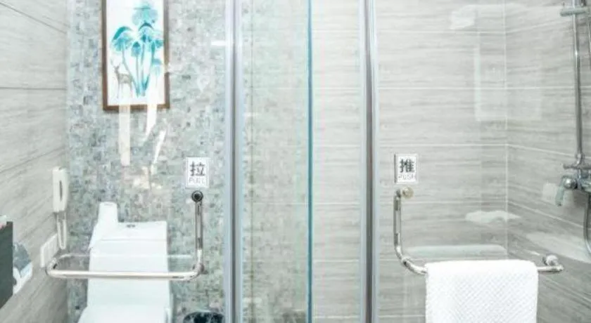 Hangzhou Xixi Nade Runzeyuan Hotel