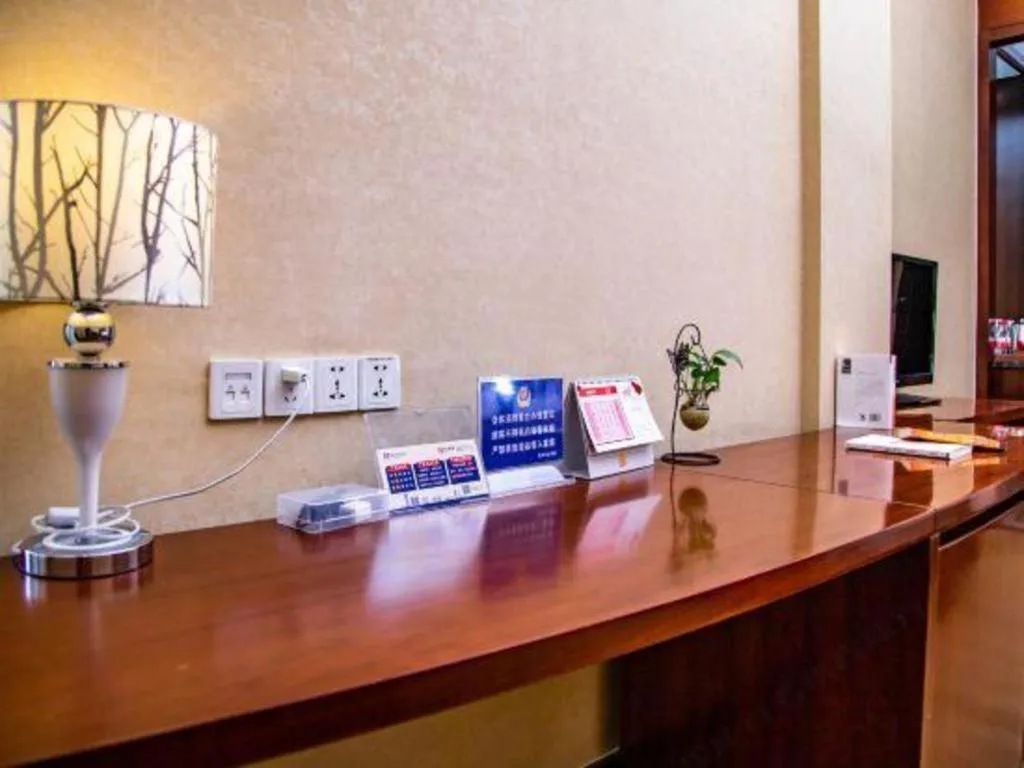 Hangzhou Xixi Nade Runzeyuan Hotel