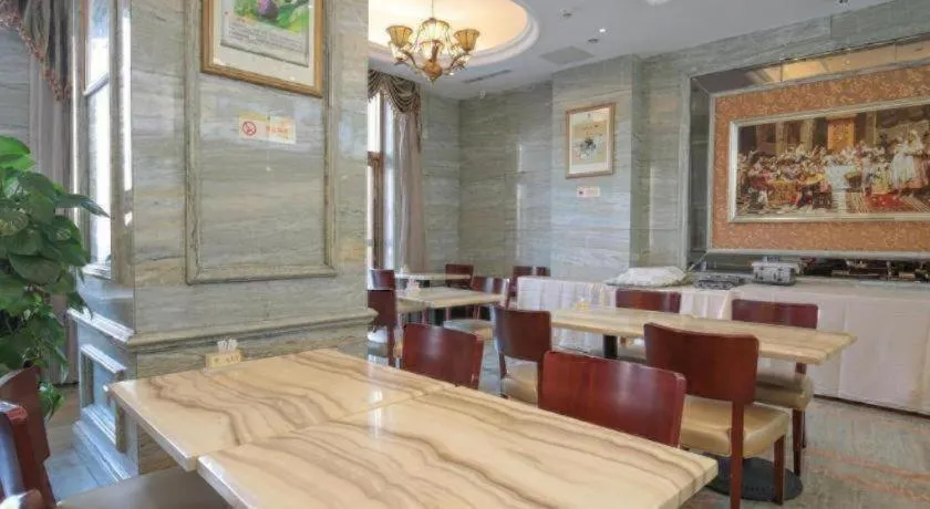 Vienna Hotel Tianjin Guizhou Road Branch