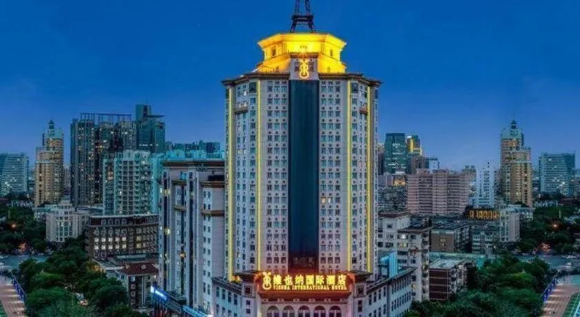 Vienna Hotel Tianjin Guizhou Road Branch