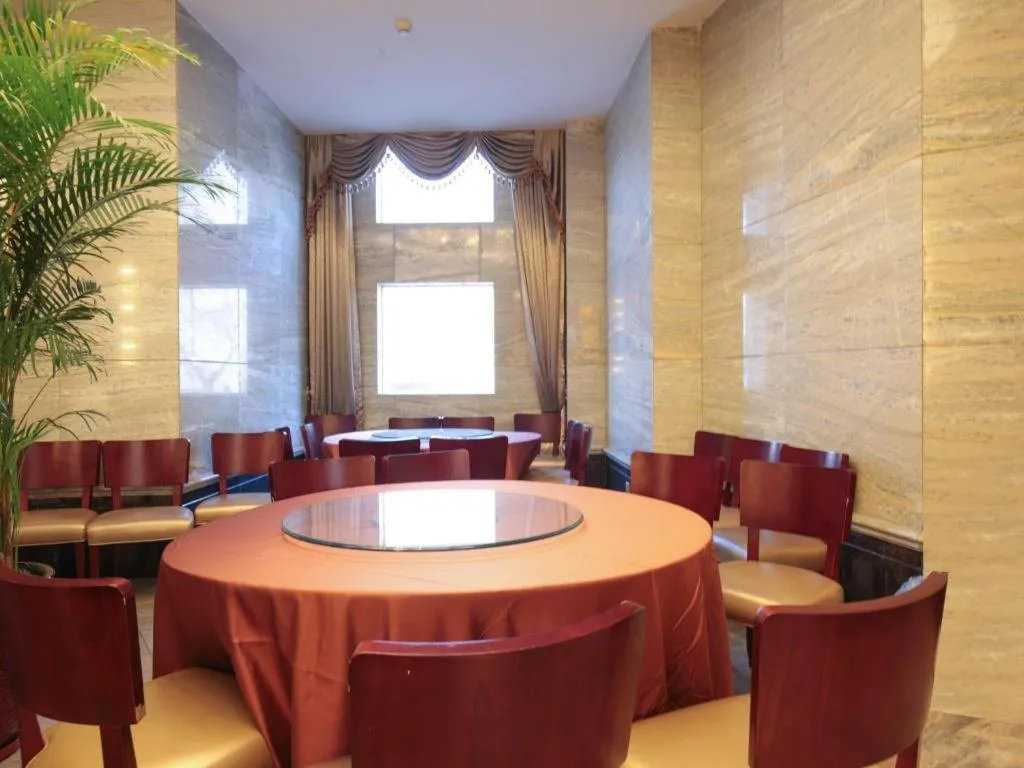 Vienna Hotel Tianjin Guizhou Road Branch