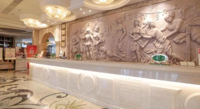Vienna Hotel Tianjin Guizhou Road Branch