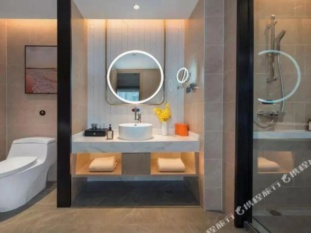 Vienna Hotel Tianjin Guizhou Road Branch