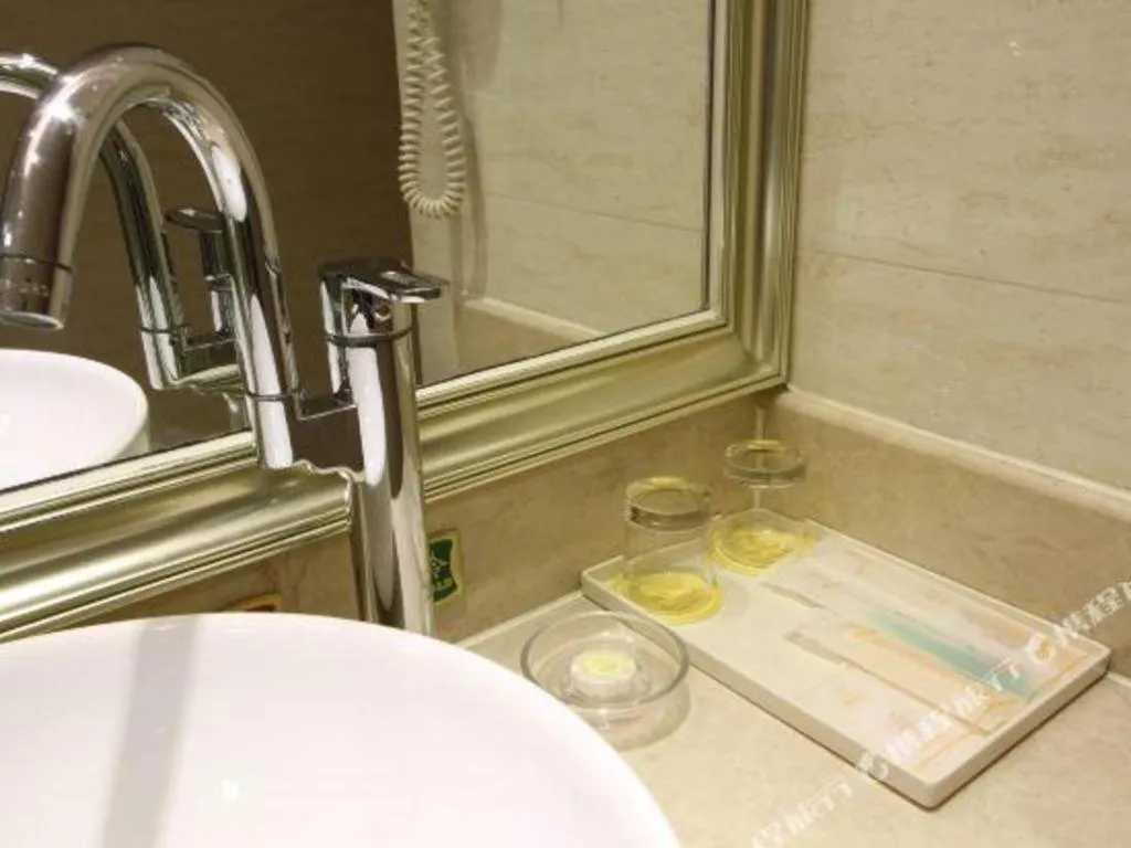 Vienna Hotel Tianjin Guizhou Road Branch