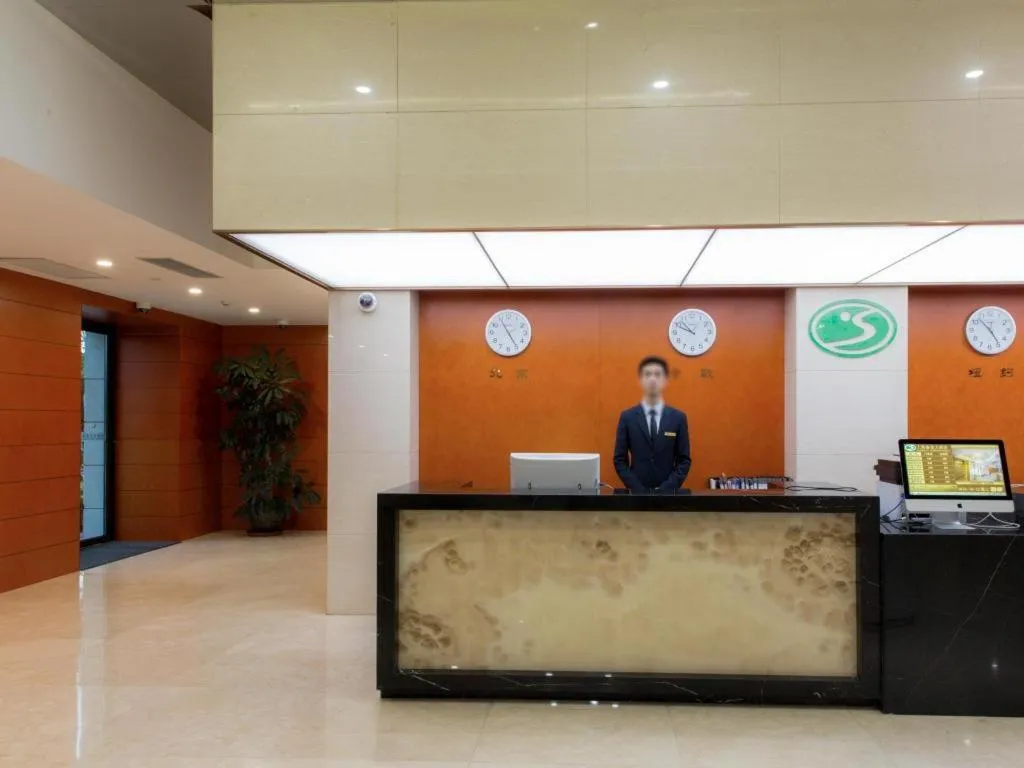 Sunparkview Hotel Shanghai