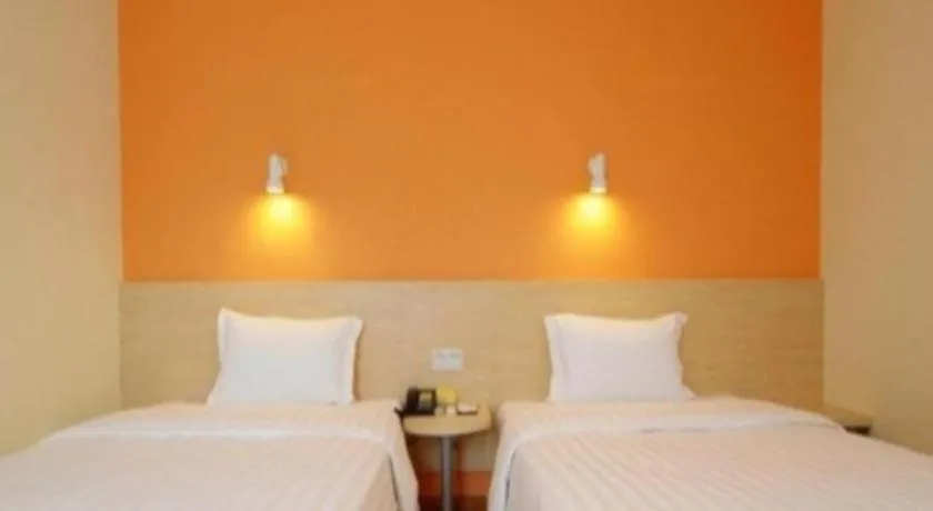 Bed in 7 Days Inn Xiangyang Gulou Branch