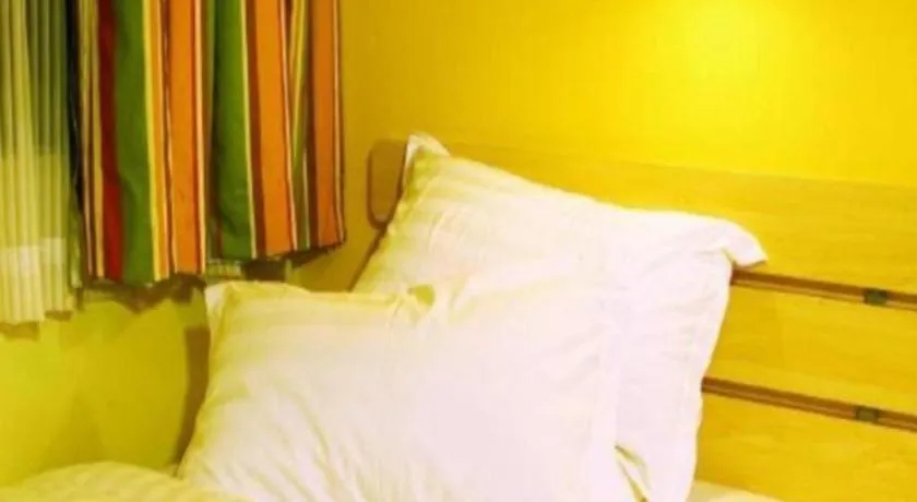 Bed in 7 Days Inn Xiangyang Gulou Branch