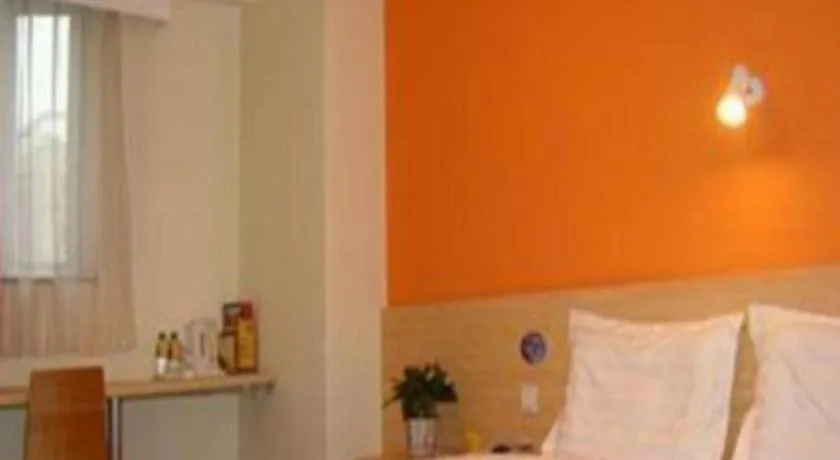 Bed in 7 Days Inn Xiangyang Gulou Branch