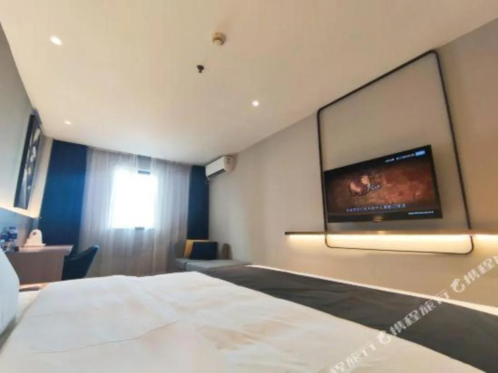 Bed in 7 Days Premium Jiangmen Wuyi Avenue Gangkou Road