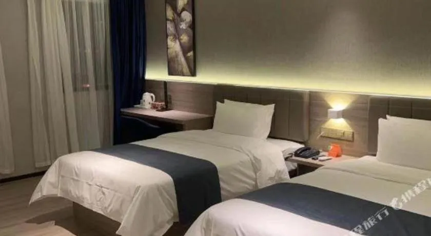 Bed in 7 Days Premium Jiangmen Wuyi Avenue Gangkou Road