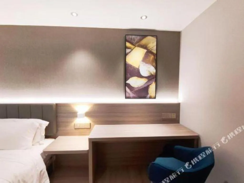 Bed in 7 Days Premium Jiangmen Wuyi Avenue Gangkou Road