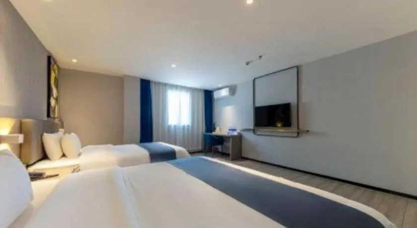 Bed in 7 Days Premium Jiangmen Wuyi Avenue Gangkou Road