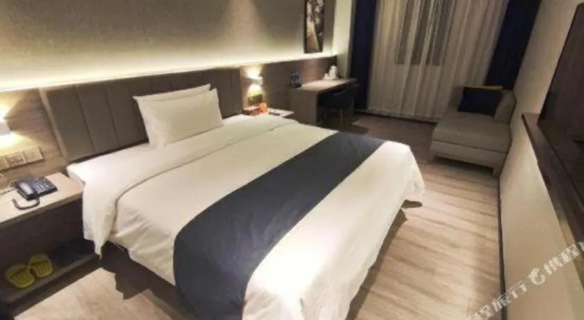 Bed in 7 Days Premium Jiangmen Wuyi Avenue Gangkou Road