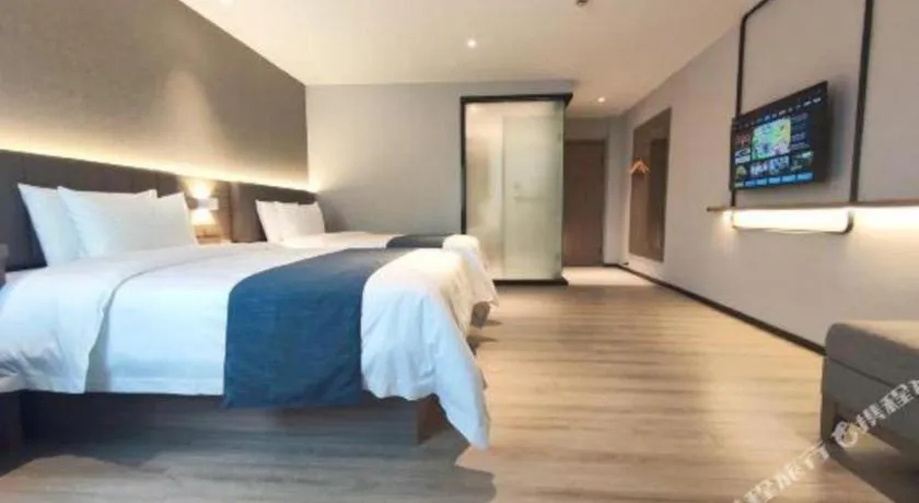 Bed in 7 Days Premium Jiangmen Wuyi Avenue Gangkou Road