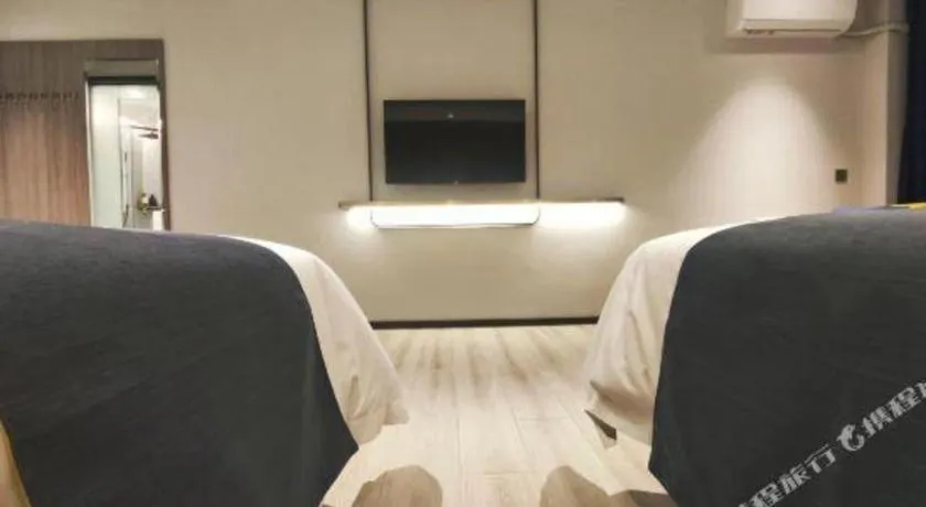 7 Days Premium Jiangmen Wuyi Avenue Gangkou Road