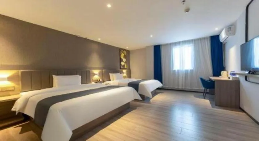 Bed in 7 Days Premium Jiangmen Wuyi Avenue Gangkou Road