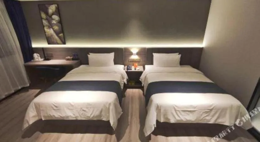 Bed in 7 Days Premium Jiangmen Wuyi Avenue Gangkou Road