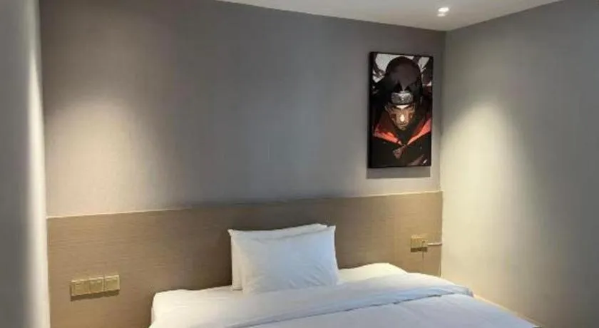 Bed in 7 Days Premium Jiangmen Wuyi Avenue Gangkou Road