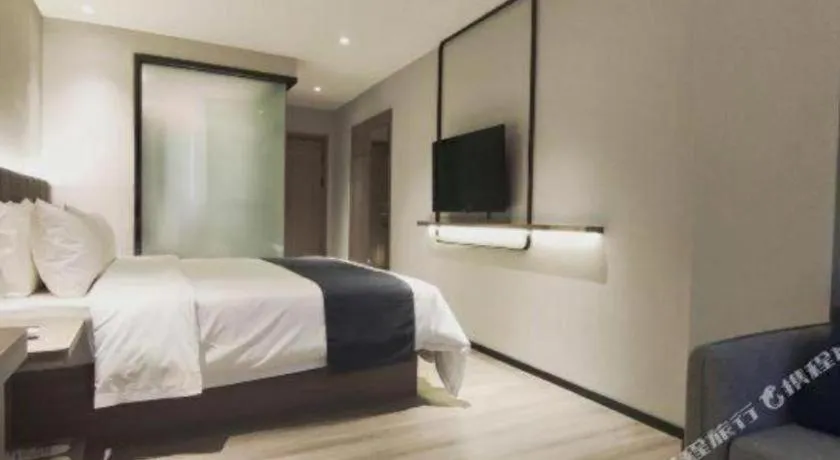 Bed in 7 Days Premium Jiangmen Wuyi Avenue Gangkou Road