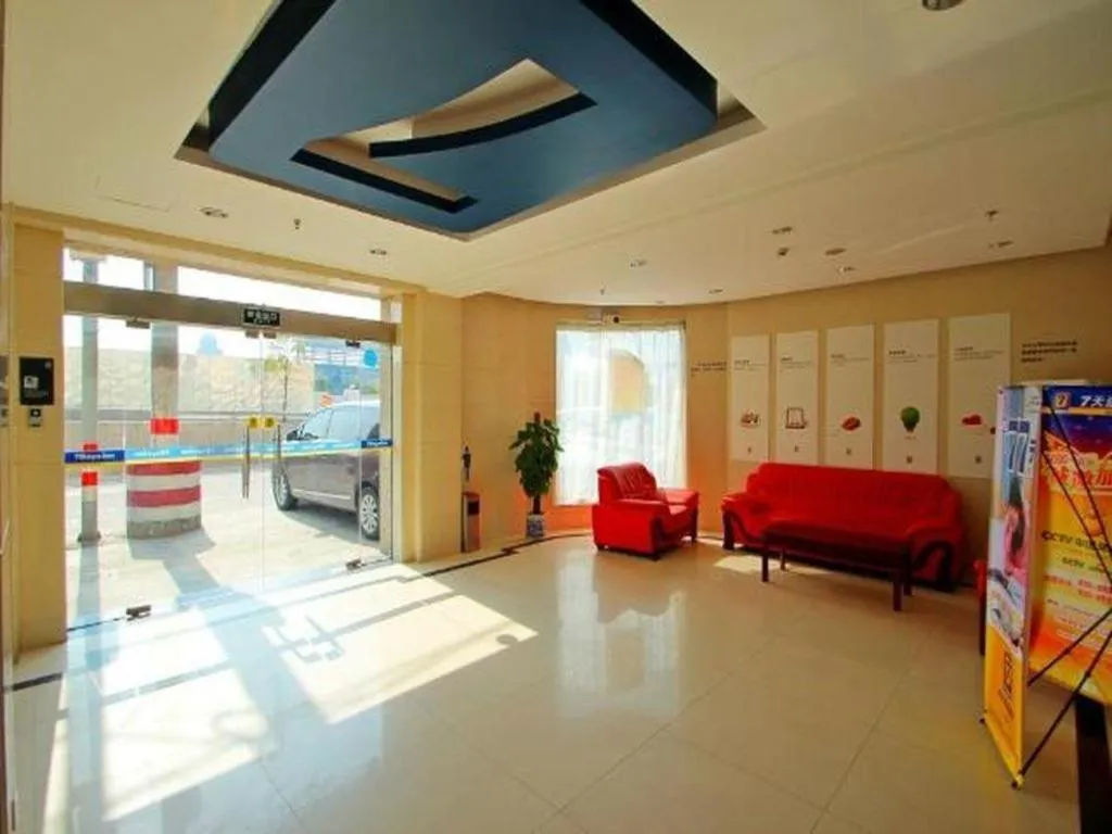 7 Days Inn Shanghai Lujiazui Shimao Binjiang Garden