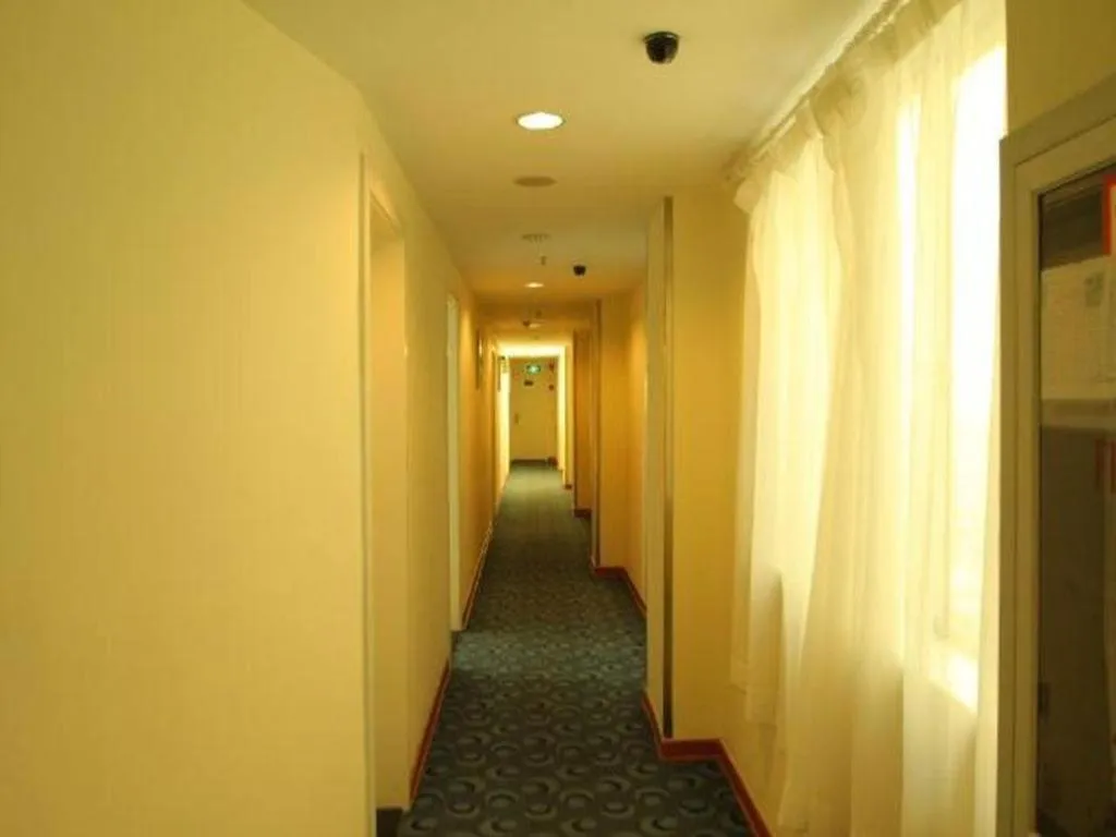 7 Days Inn Shanghai Lujiazui Shimao Binjiang Garden