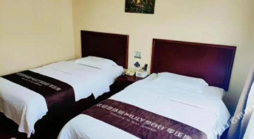 Bed in GreenTree Inn Qingdao Licang Shuyan Road Daweng Square Express Hotel