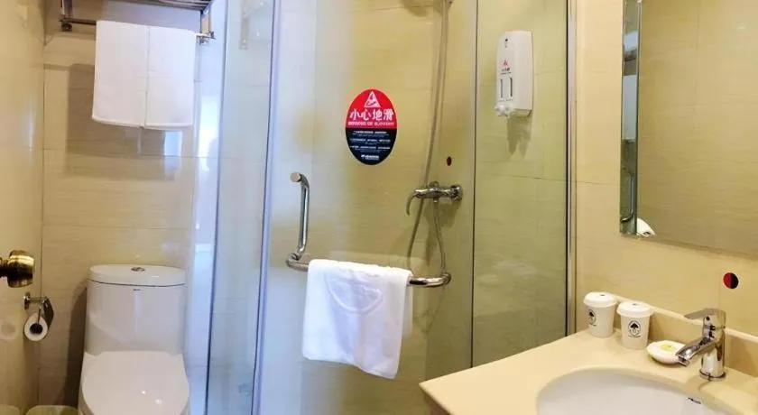 GreenTree Inn Qingdao Licang Shuyan Road Daweng Square Express Hotel