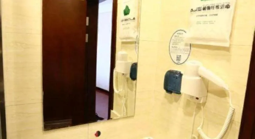 GreenTree Inn Qingdao Licang Shuyan Road Daweng Square Express Hotel