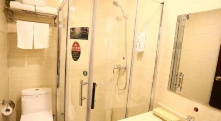 GreenTree Inn Qingdao Licang Shuyan Road Daweng Square Express Hotel