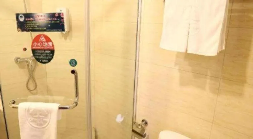 GreenTree Inn Qingdao Licang Shuyan Road Daweng Square Express Hotel