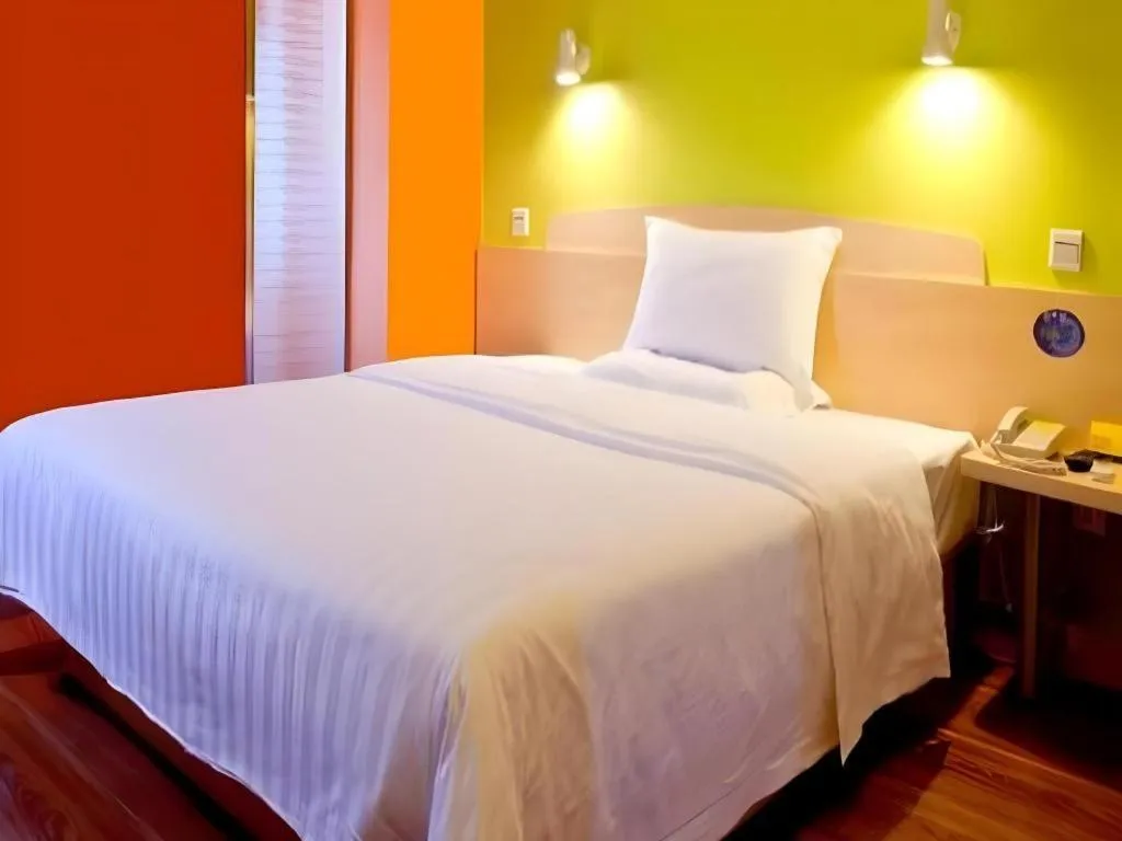 Bed in 7 Days Inn Guiyang Gaicha Avenue Guizhou Institute of Technology