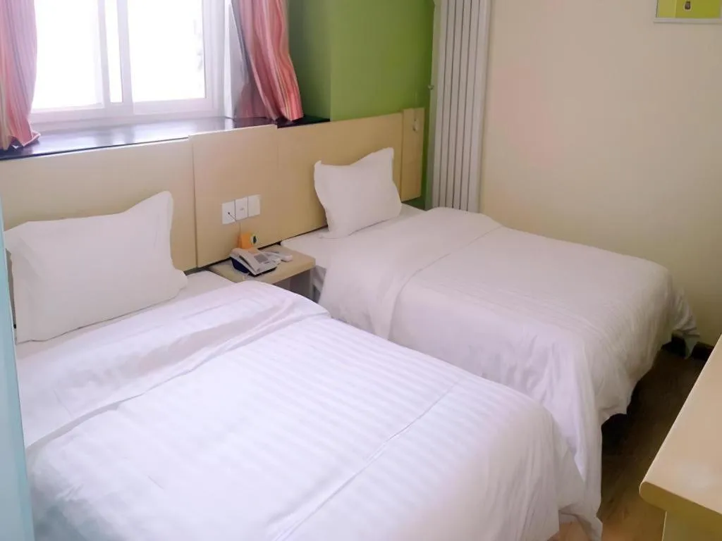 Bed in 7 Days Inn Guiyang Gaicha Avenue Guizhou Institute of Technology