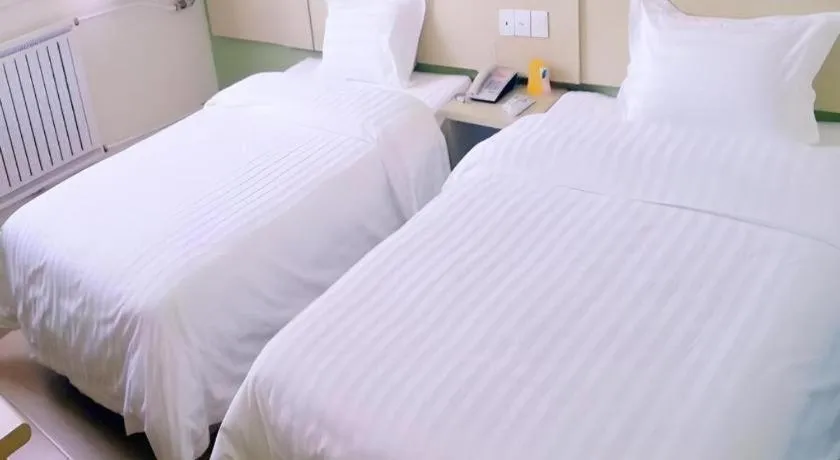 Bed in 7 Days Inn Guiyang Gaicha Avenue Guizhou Institute of Technology