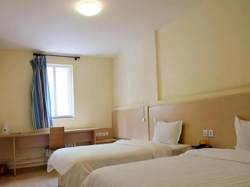 Bed in 7 Days Inn Guiyang Gaicha Avenue Guizhou Institute of Technology