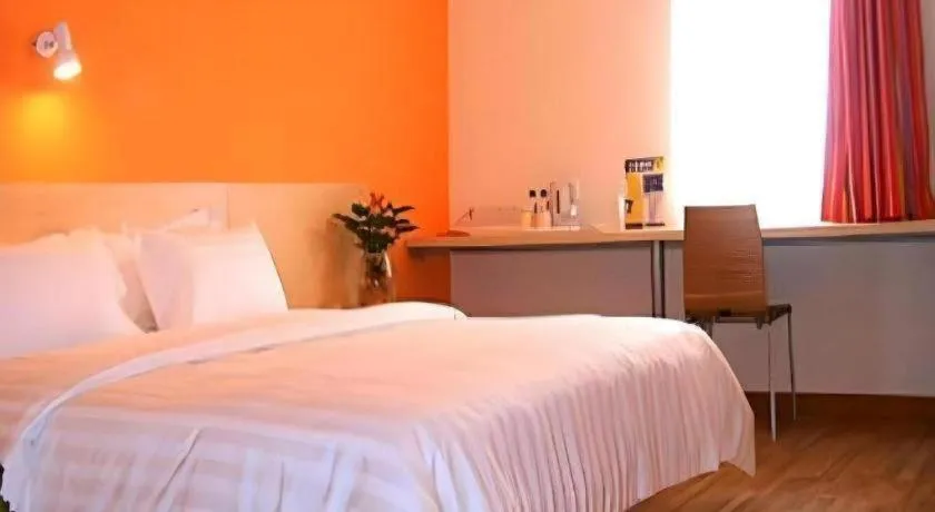 Bed in 7 Days Inn Guiyang Gaicha Avenue Guizhou Institute of Technology