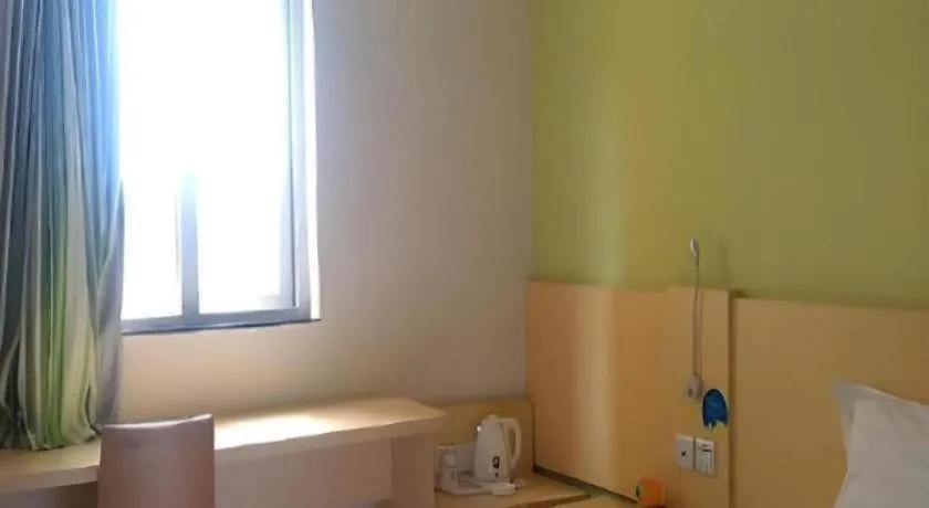 Bed in 7 Days Inn Guiyang Gaicha Avenue Guizhou Institute of Technology