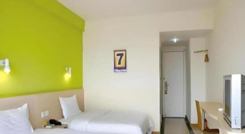 Bed in 7 Days Inn Guiyang Gaicha Avenue Guizhou Institute of Technology