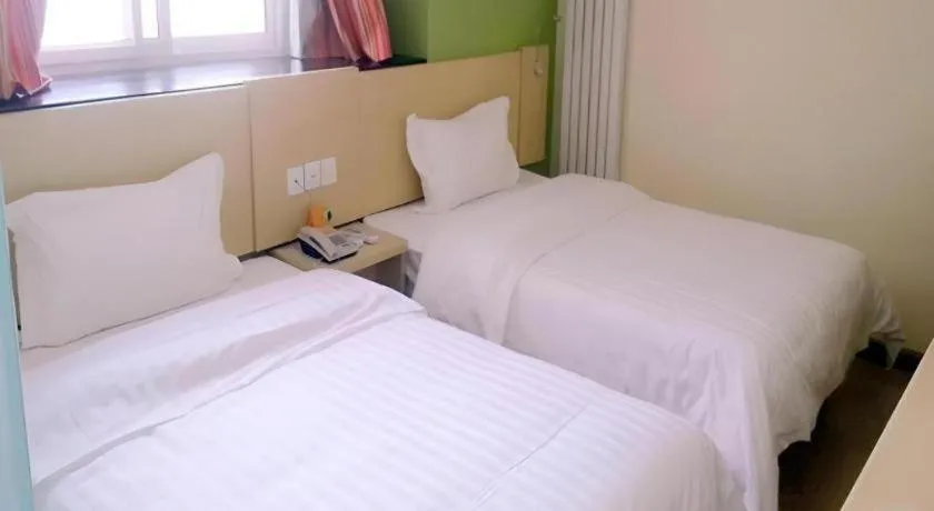 Bed in 7 Days Inn Guiyang Gaicha Avenue Guizhou Institute of Technology