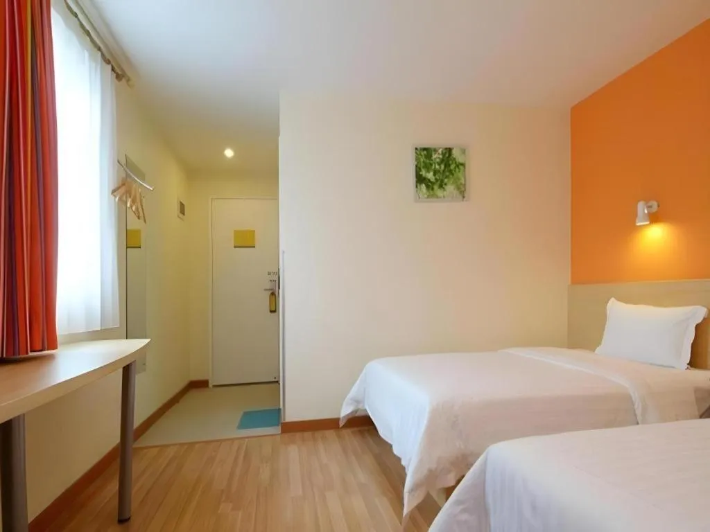 Bed in 7 Days Inn Guiyang Gaicha Avenue Guizhou Institute of Technology