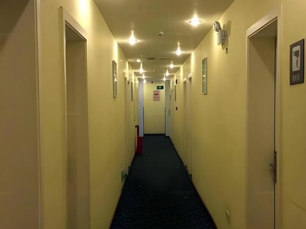 7 Days Inn Guiyang Gaicha Avenue Guizhou Institute of Technology